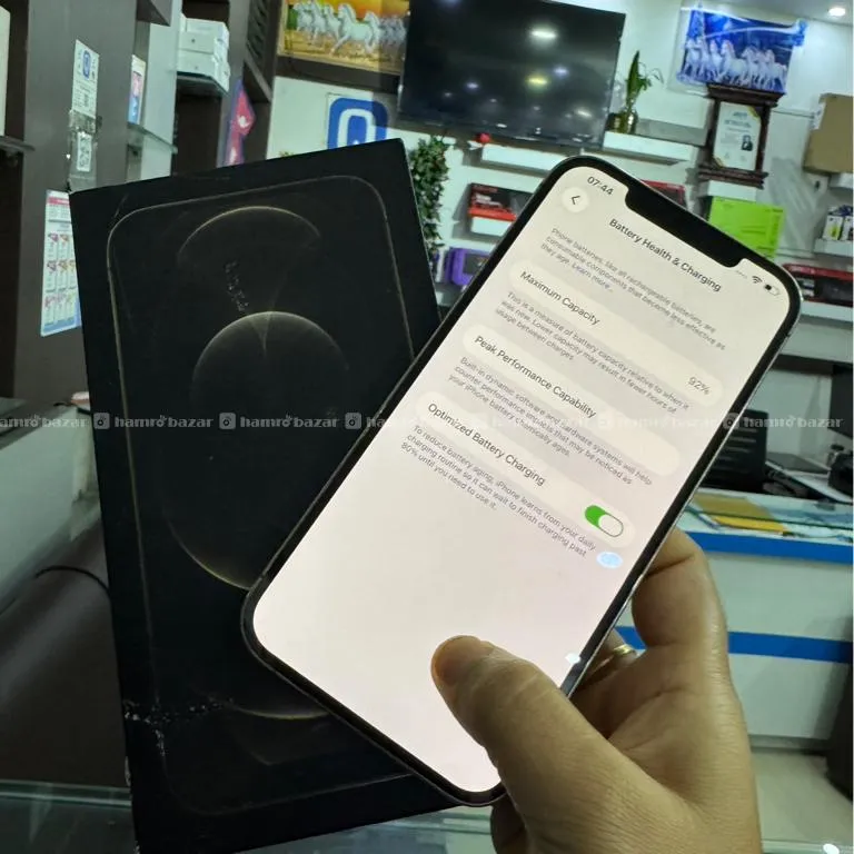 🔥 SPECIAL OFFER - iPhone 12 Pro Max 🔥
तपाईंको रो 2