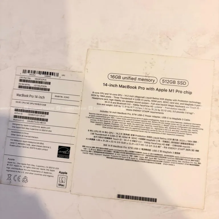 Macbook Pro M1 Pro 16/512 GB 5