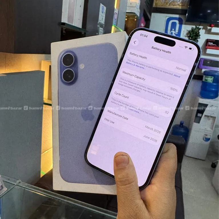 🔥 Special Offer! Brand New Condition iPhone 17 (2 3
