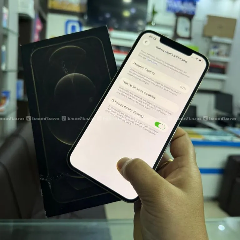 🔥 SPECIAL OFFER - iPhone 12 Pro Max 🔥
तपाईंको रो 4