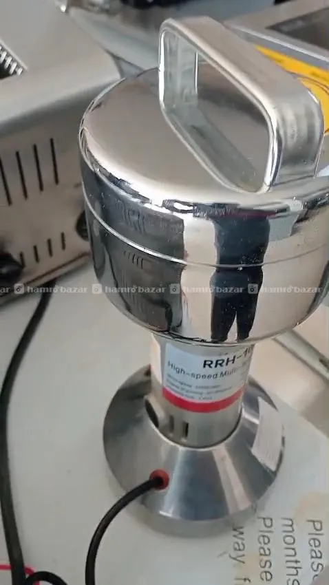 Spice Grinder Machine 4