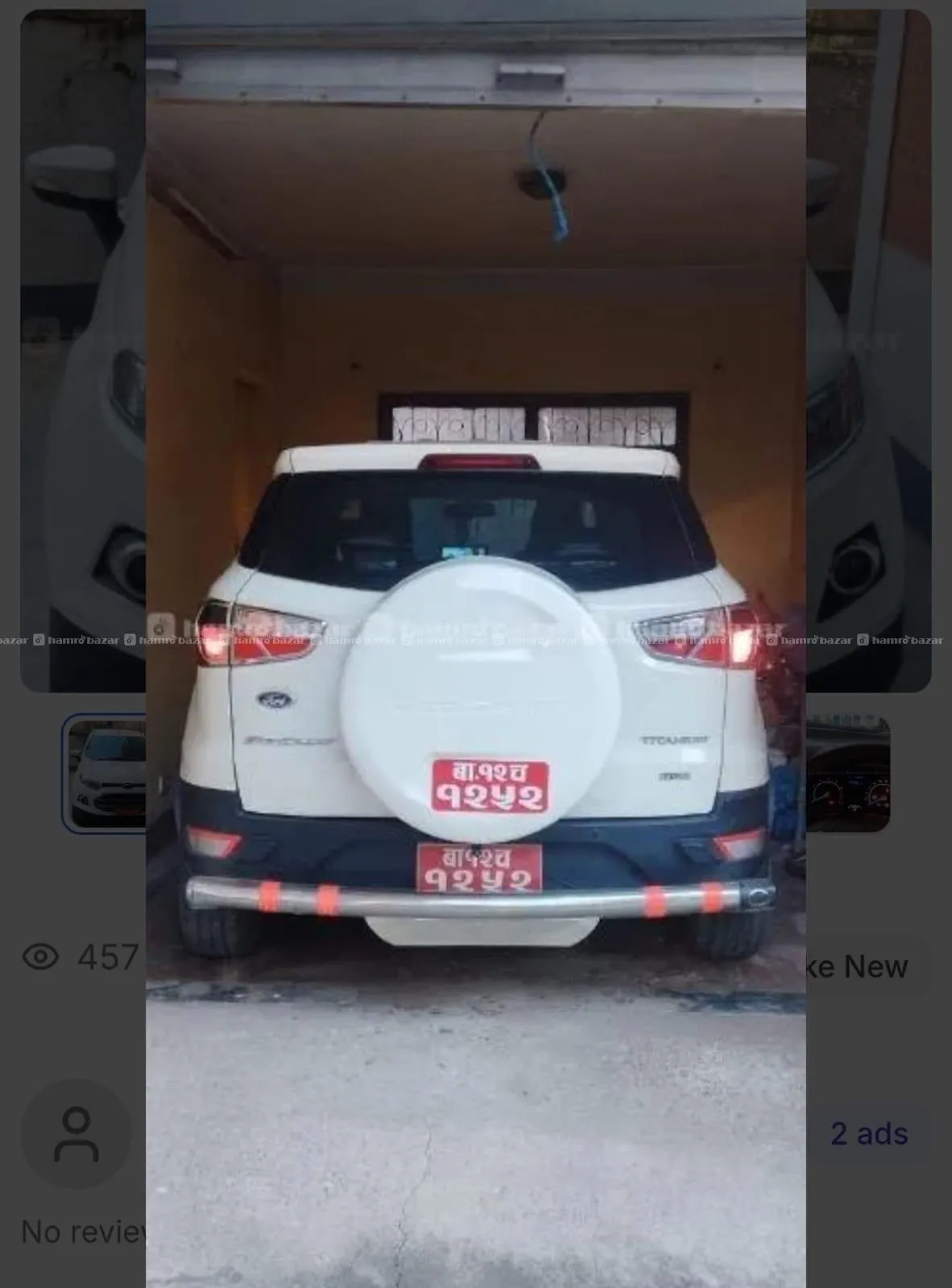 Ford EcoSport Excellent Condition 5