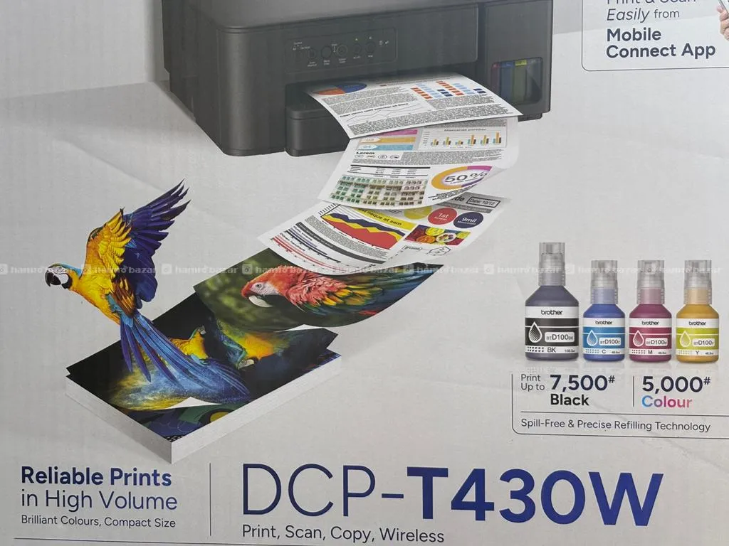Brother DCP-T430W Wireless Ink Tank Multifunction 2