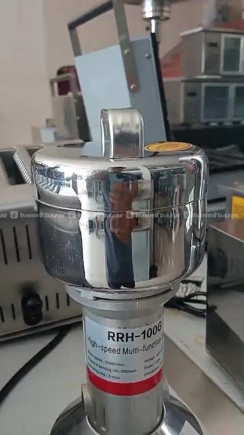 Spice Grinder Machine 3