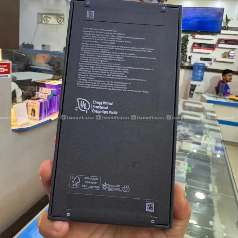 🔥 SPECIAL OFFER: Samsung Galaxy S26 Ultra 📱✨
Get 2