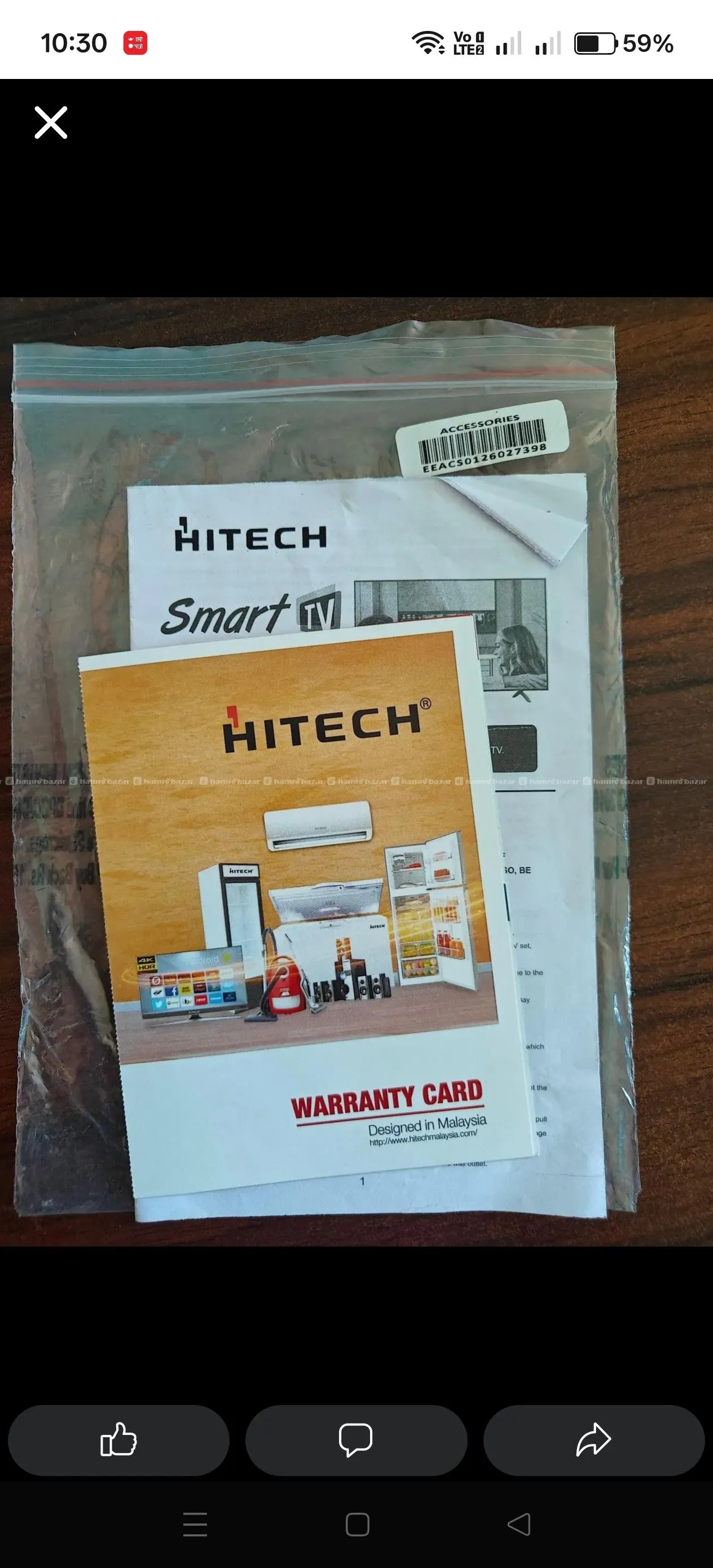 Hitech Smart TV 32 inch... 3