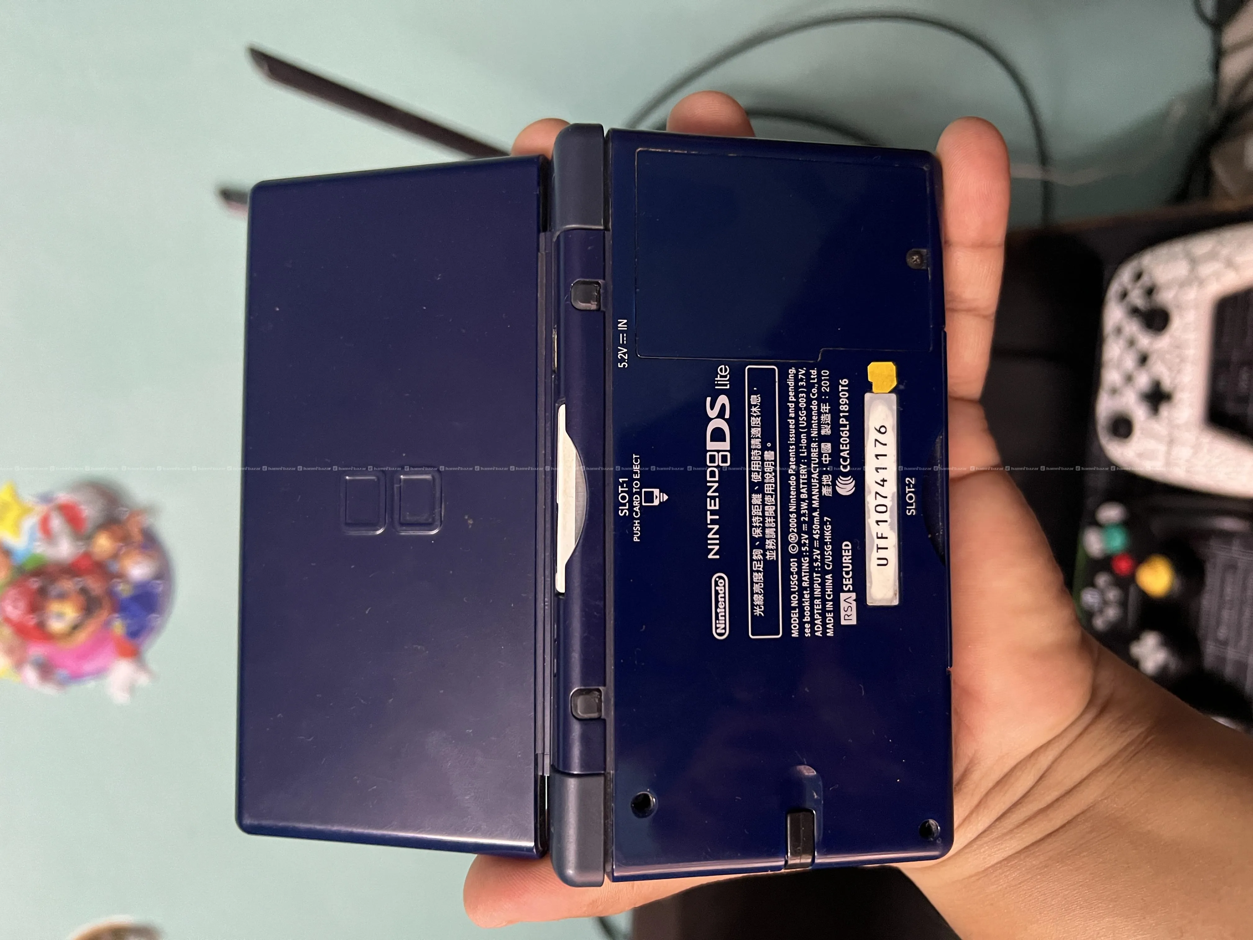 Nintendo DS lite 2