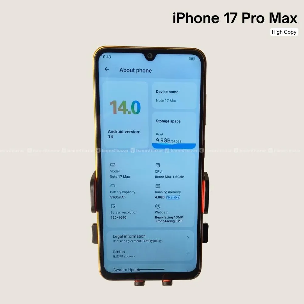 iPhone 17 Pro Max (High Copy) 3