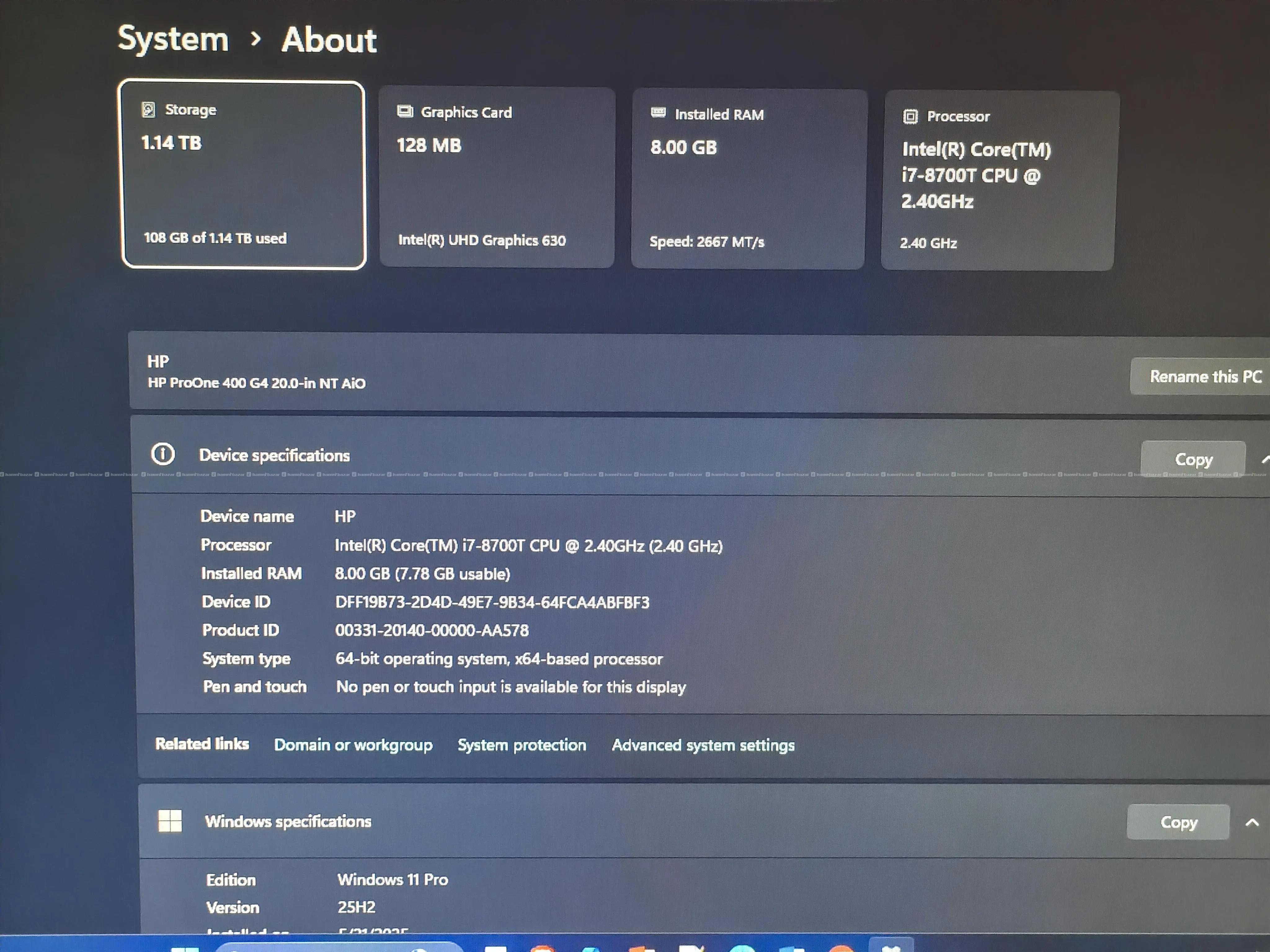 AIO all in one pc i7 2