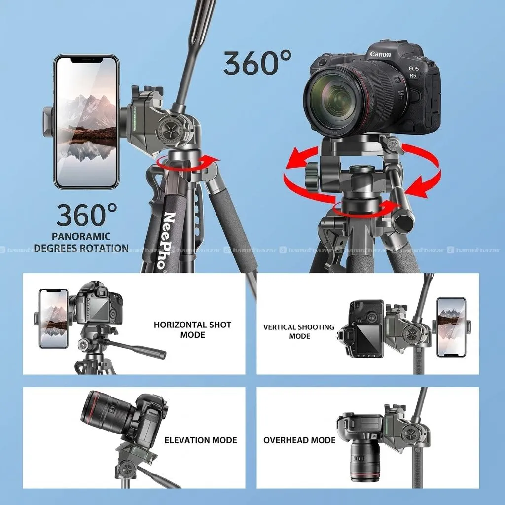 Neepho NP 910A 2.1 Meter Height Tripod 3