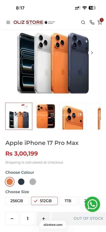 512GB iPhone 17 pro max Vatbill box APPLE 512 GB 2