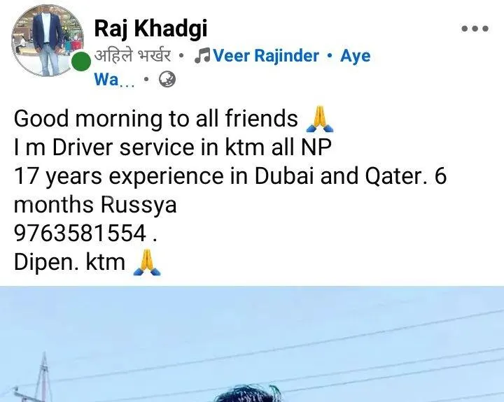 Rent for the Driver And Driver service 🙏Day night 2