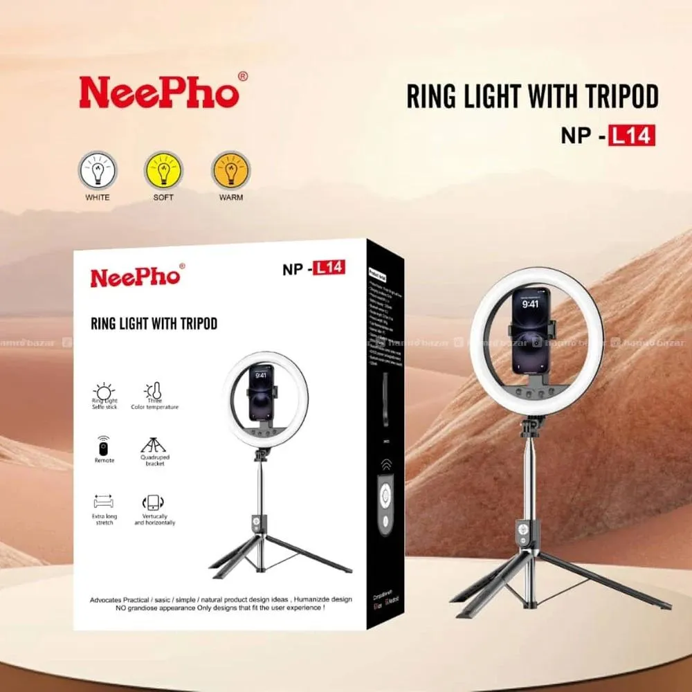 NeePho NP L14 10-Inch Ring Light With Tripod 5