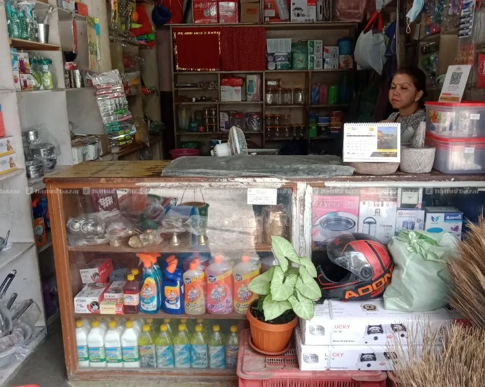 Utensils shop for sale 3