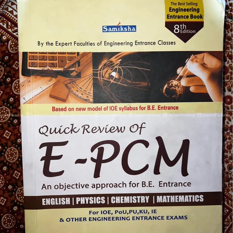 📚 IOE/B.E./BSc CSIT Entrance Prep Books for Sale 5