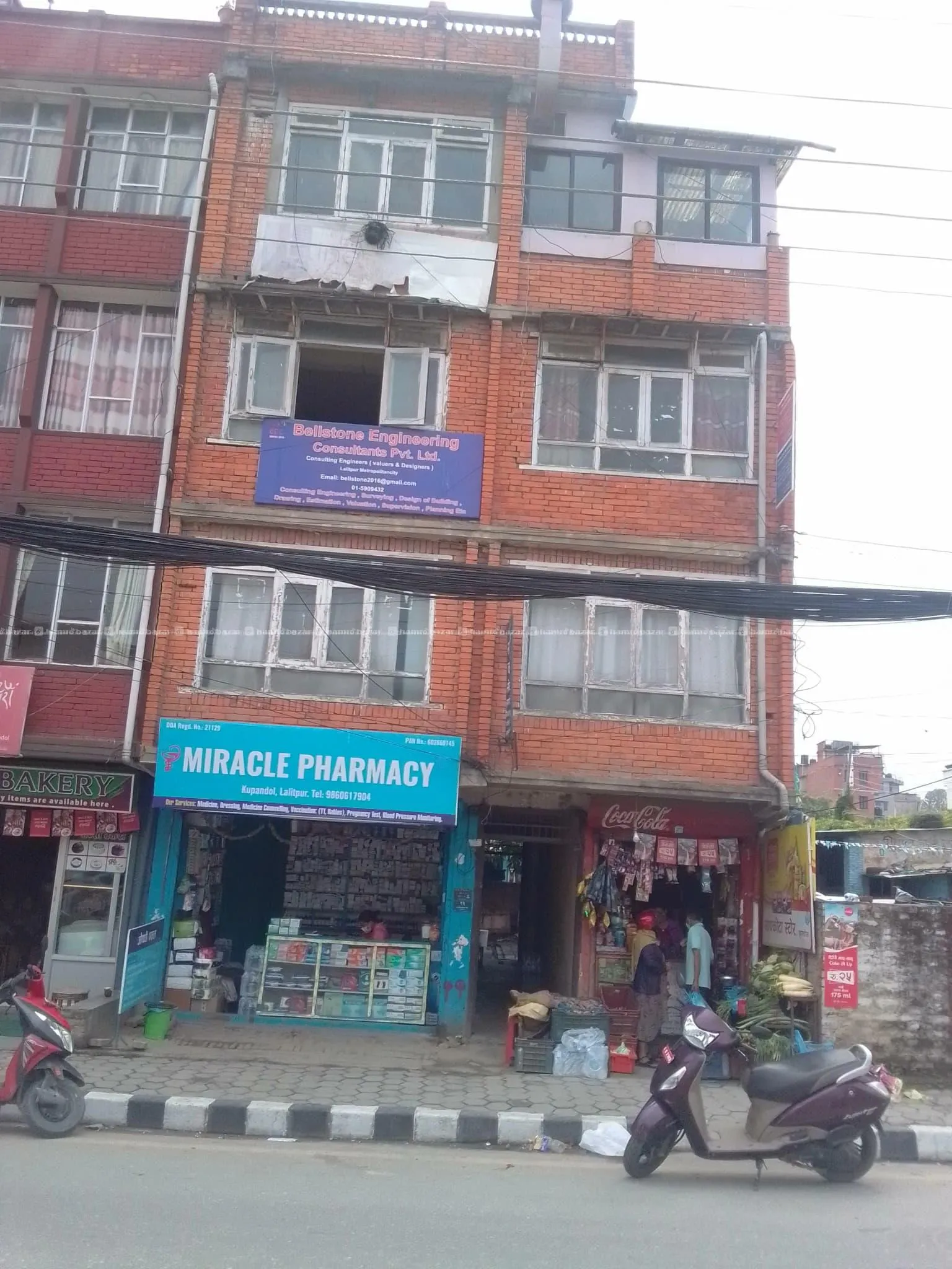 A commercial   cum residential flat at Kopundol 2
