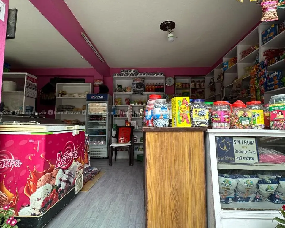 dairy $ kirana shop for sale 4
