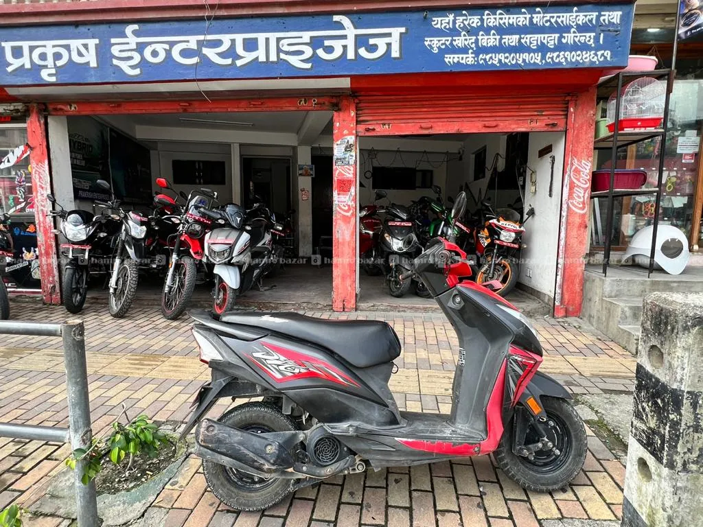Honda Dio 95 Lots Sale/Xchange 4