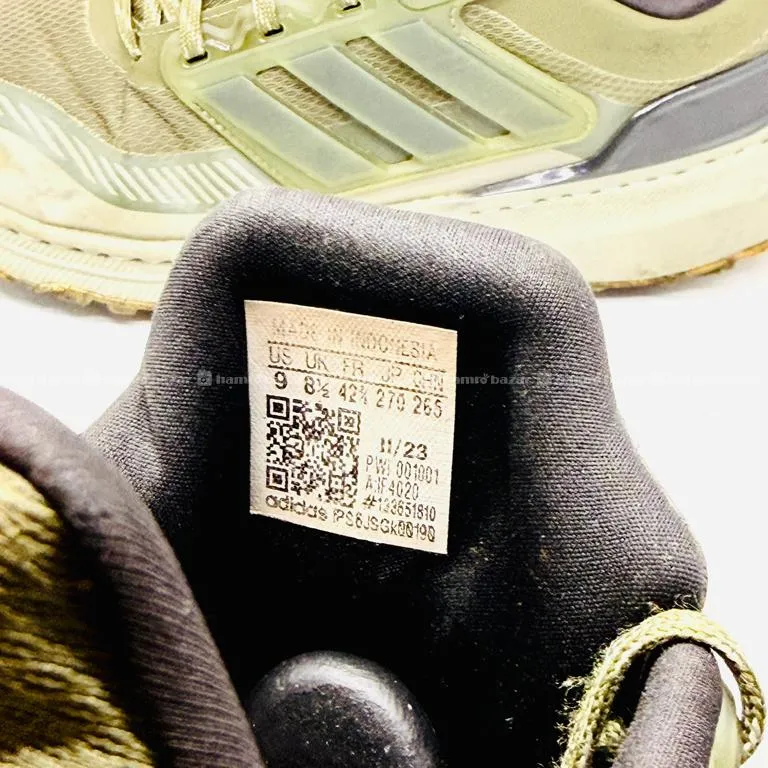 ADIDAS SENSE BOUNCE RUNNING SHOES 👟 6