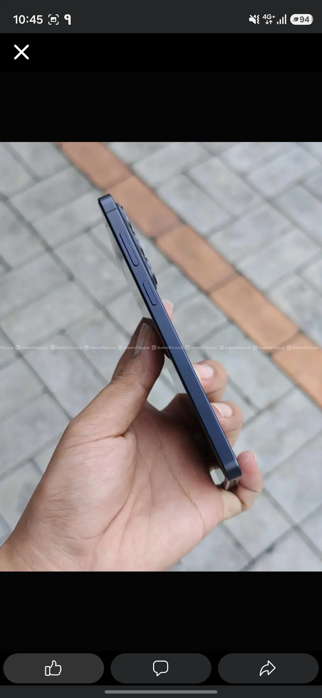 samsung galaxy S26 5G 12 256 sale or exchange 3