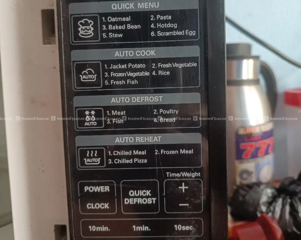 LG Solo Microwave Oven 3