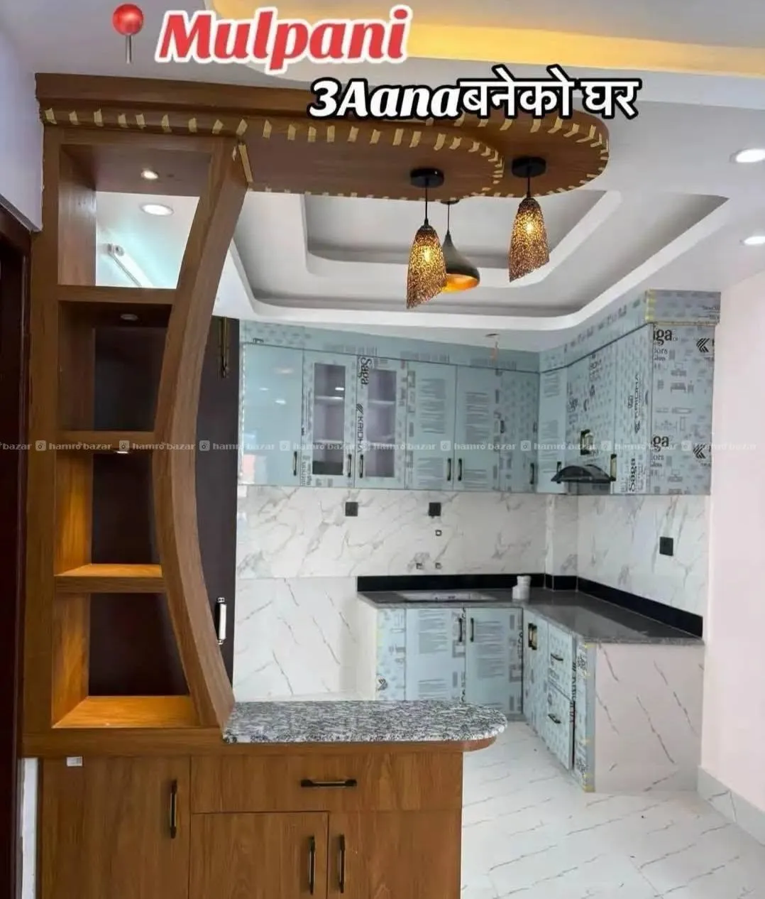 House For Sale @ Mulpani 3