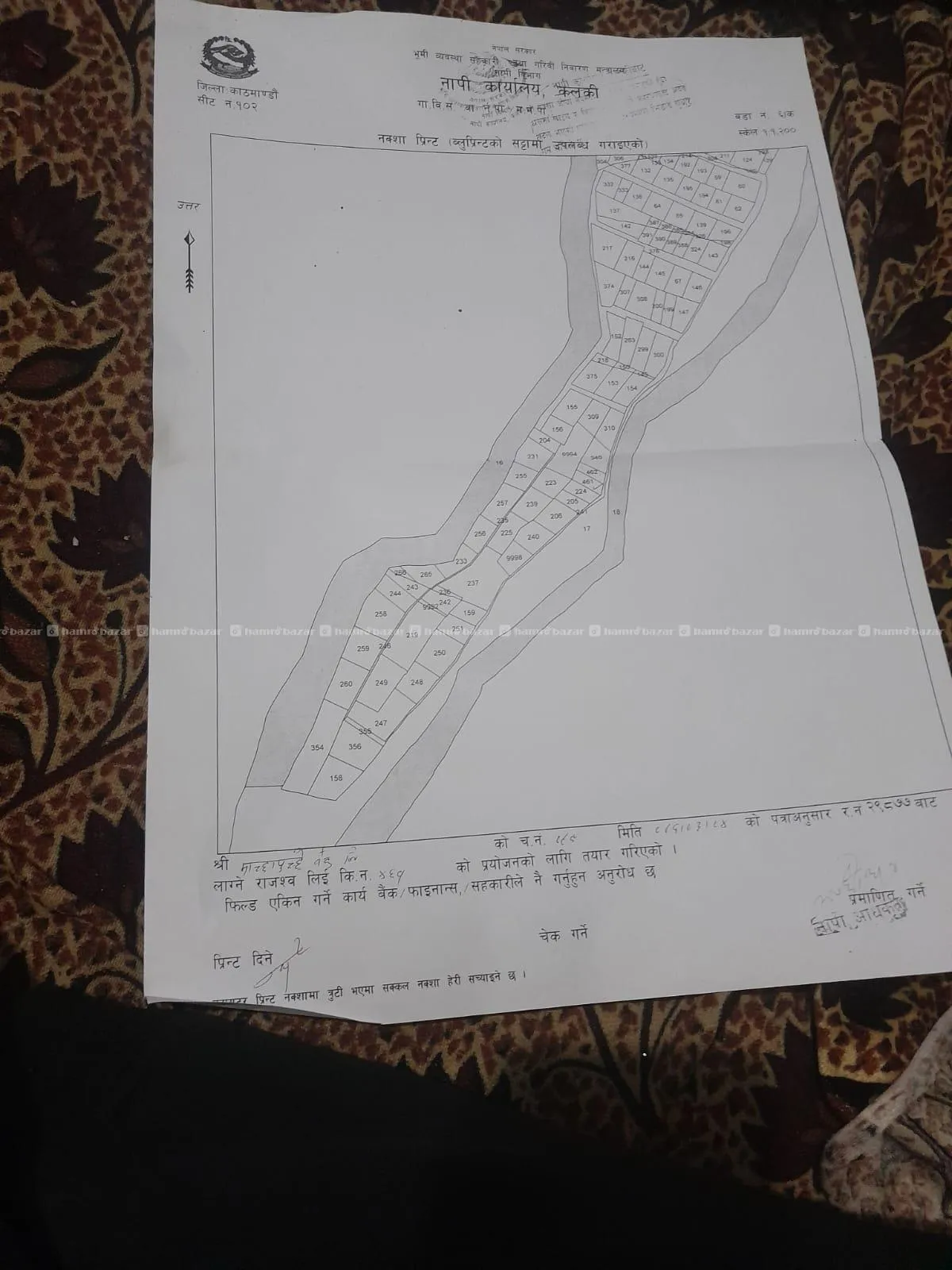 Land For sale 2