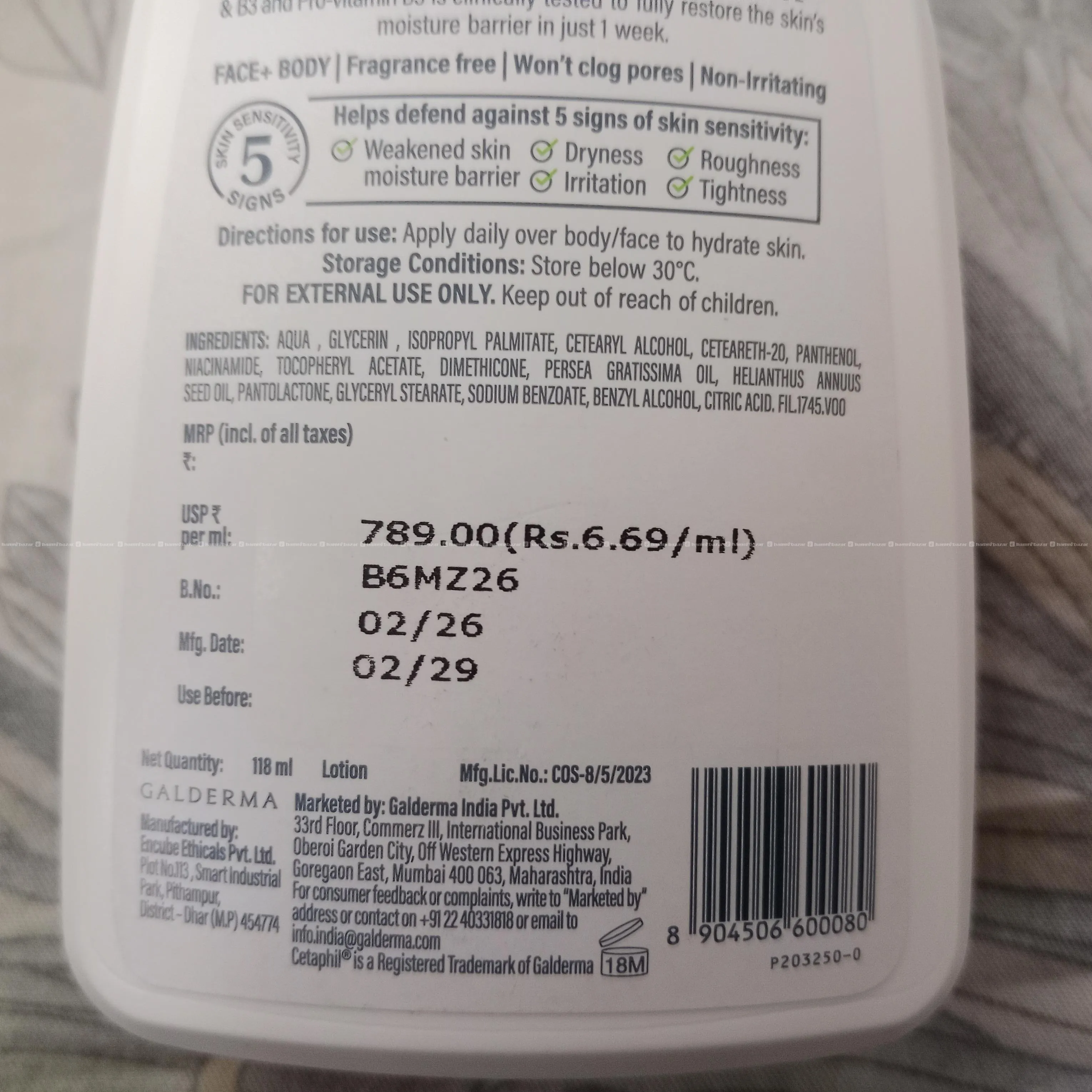 Cetaphil Moisturising Lotion 3