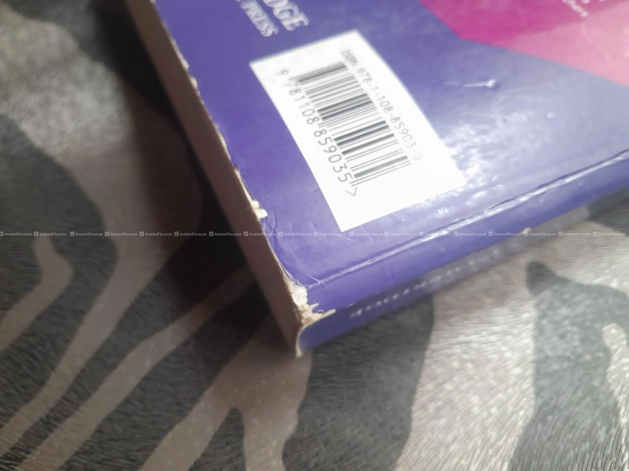 A level Physics Book 4
