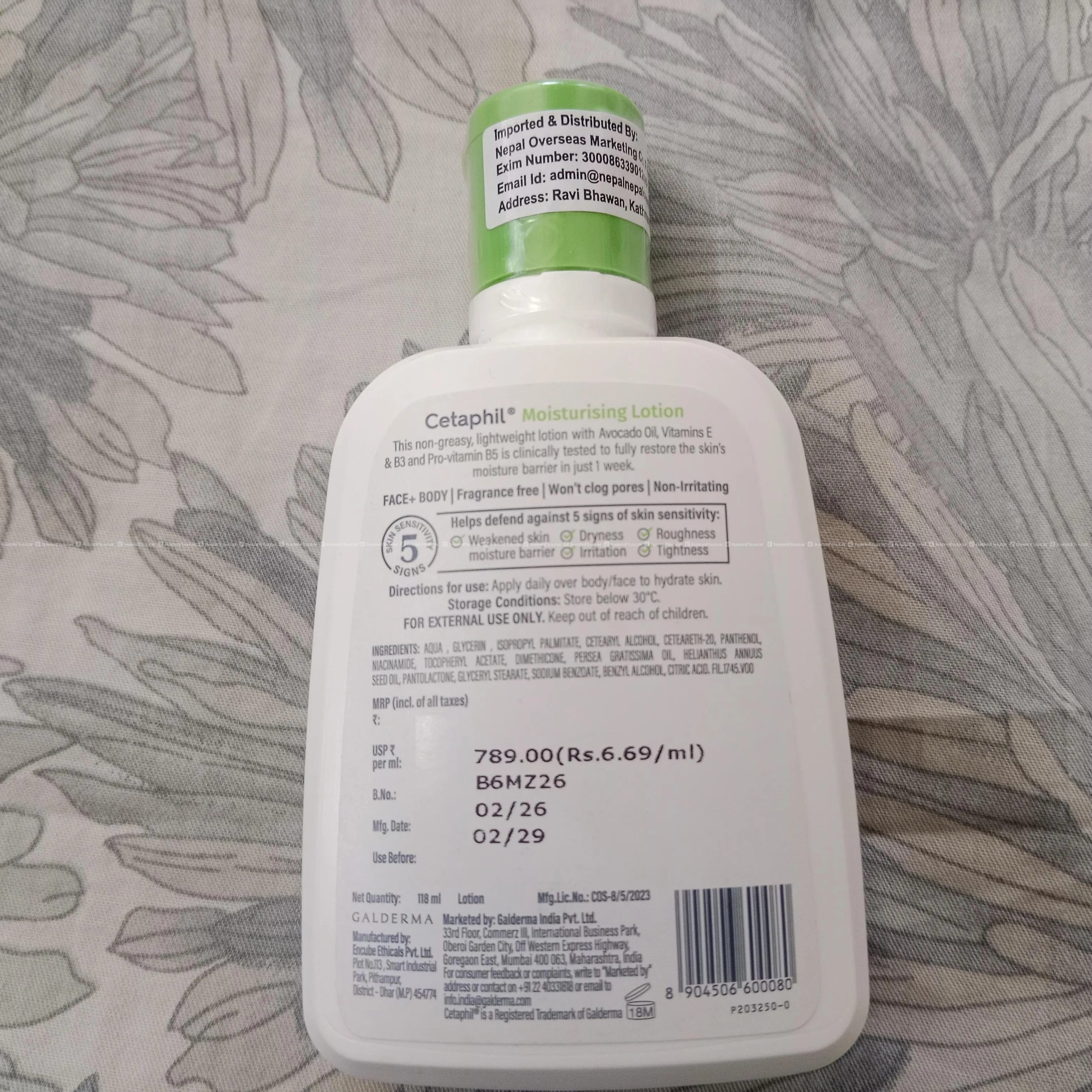 Cetaphil Moisturising Lotion 4