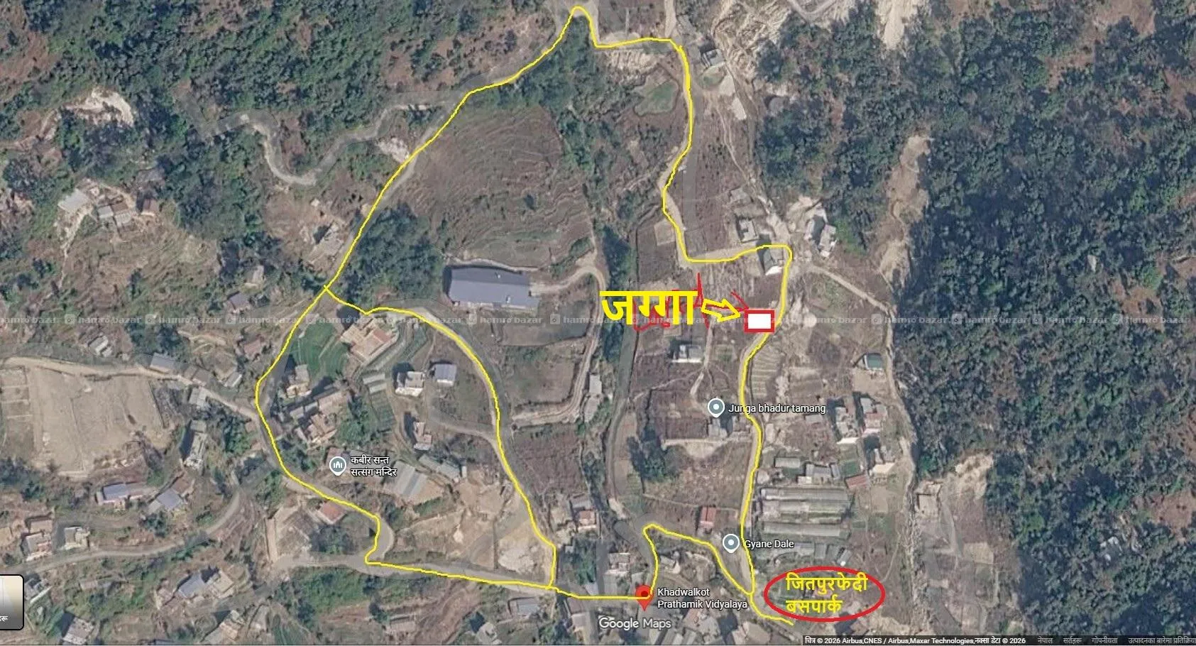 Jitpurfedi, Tarkeshwor (Kathmandu), Land on Sale 2