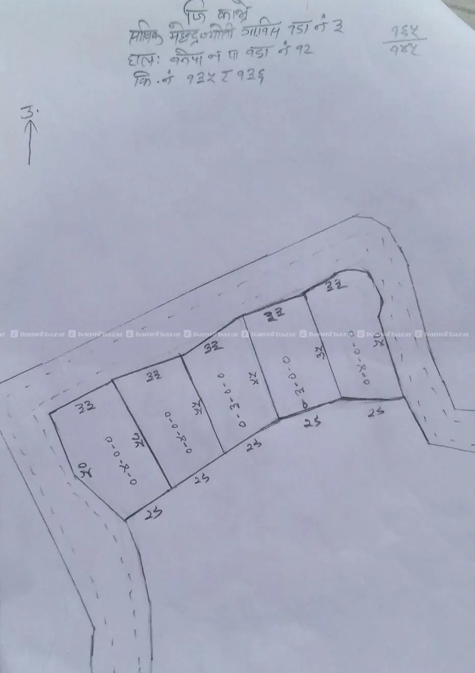 Urgent Land Sale at Mahendra Jyoti, Banepa 3