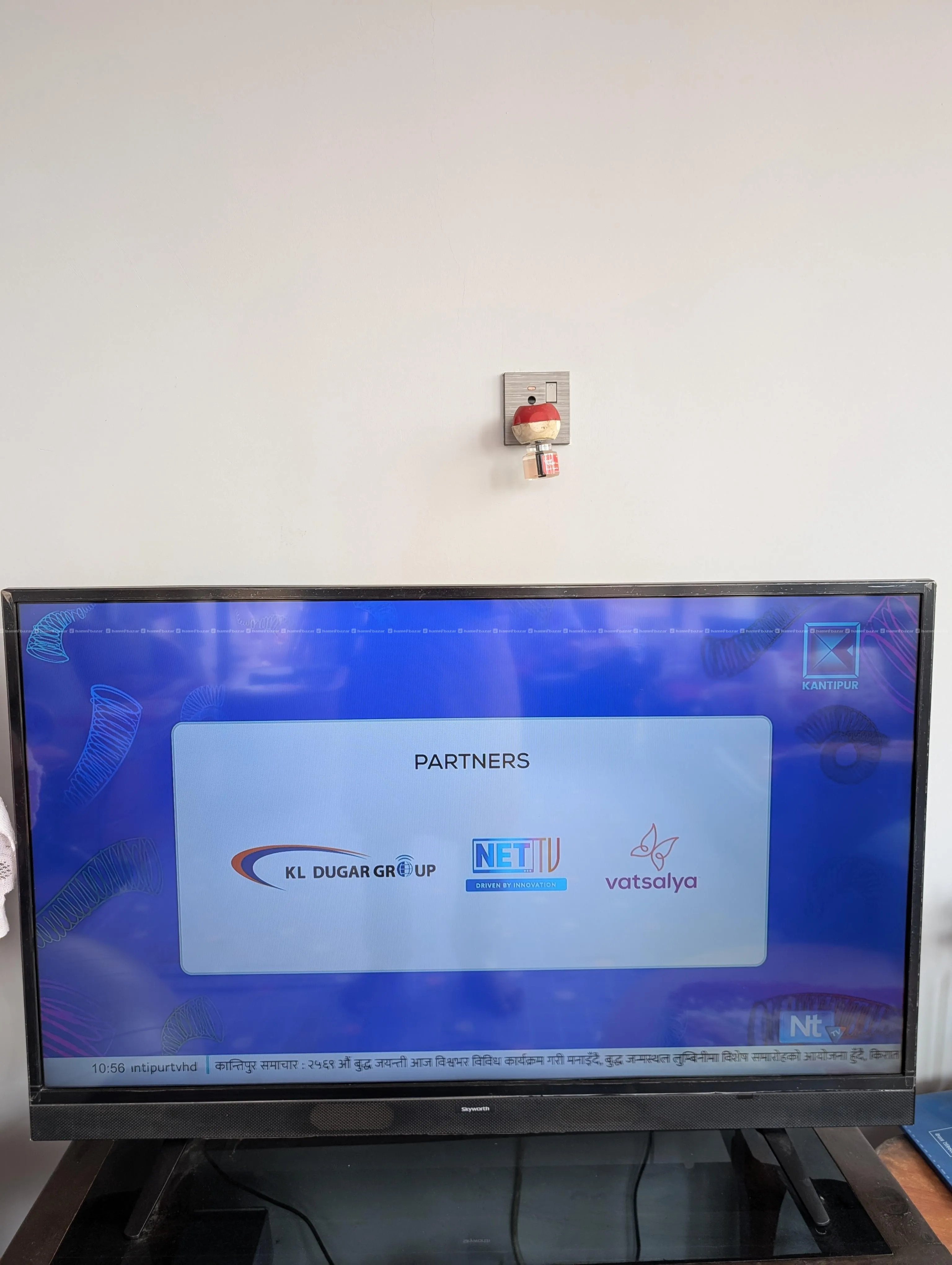Skyworth 43" TV / Television 2