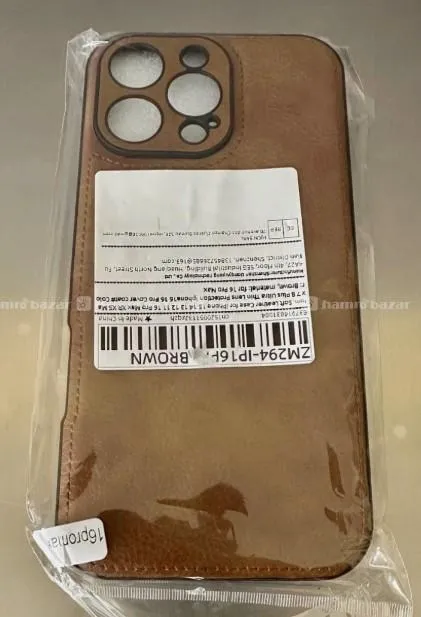Iphone 16 pro max 5