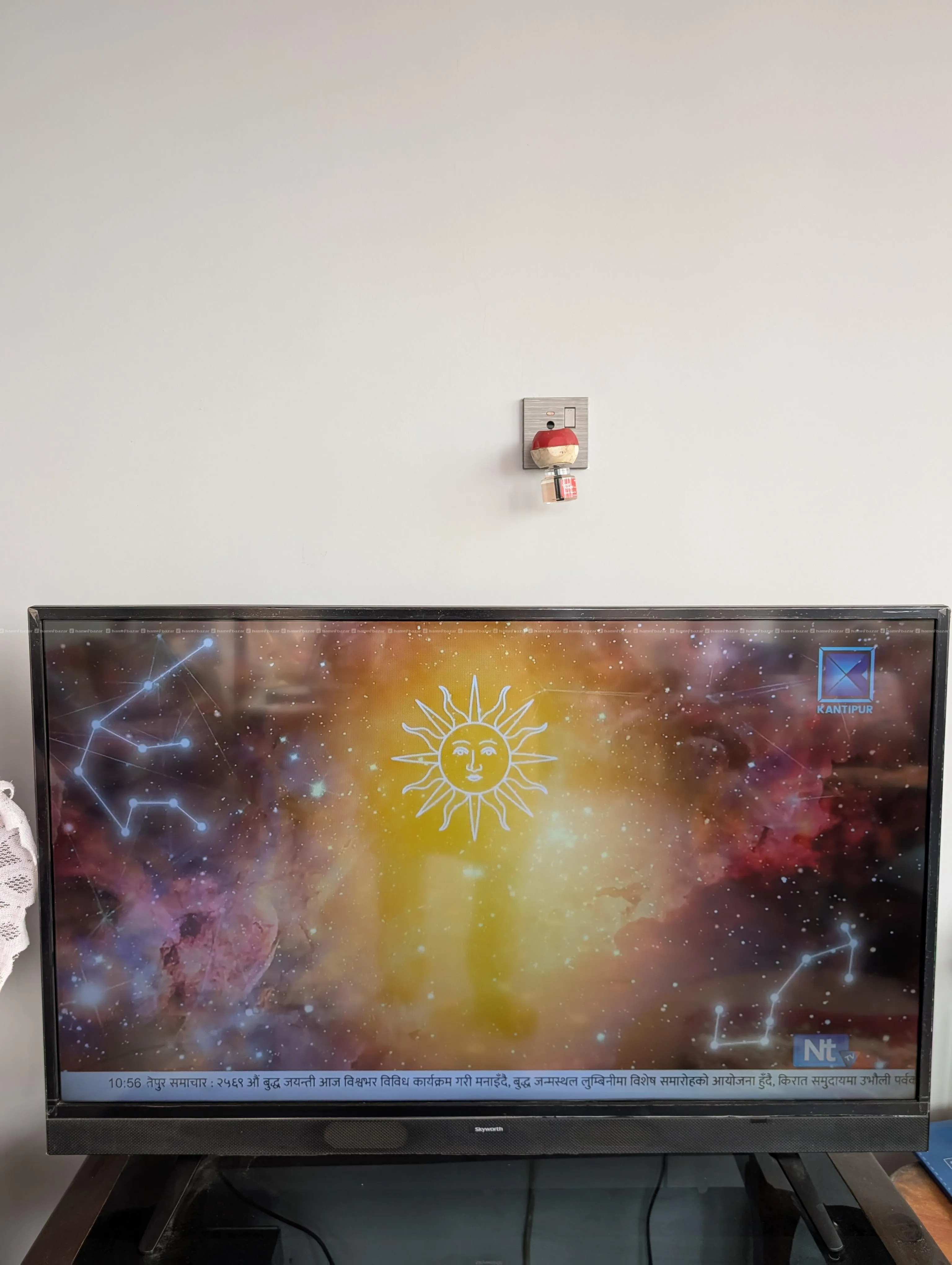 Skyworth 43" TV / Television 4