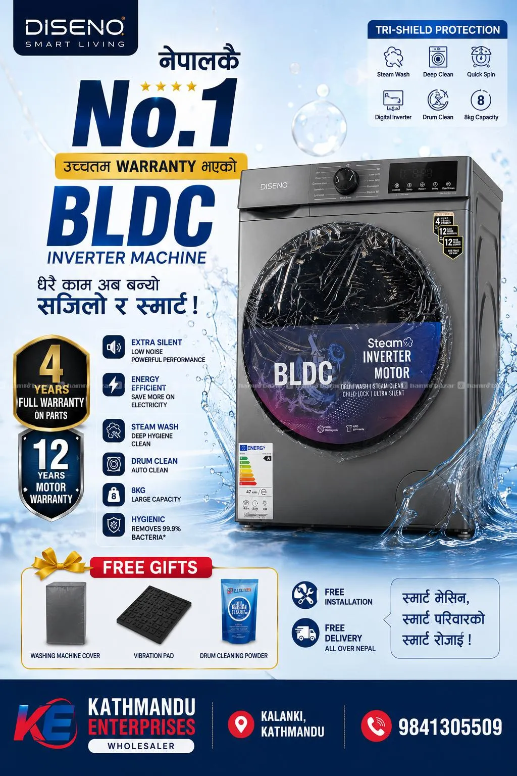 Diseno 8 KG Washing Machine 4+12 Years Warranty 2