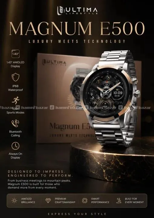 ULTIMA MAGNUM E500 Smart watch 5