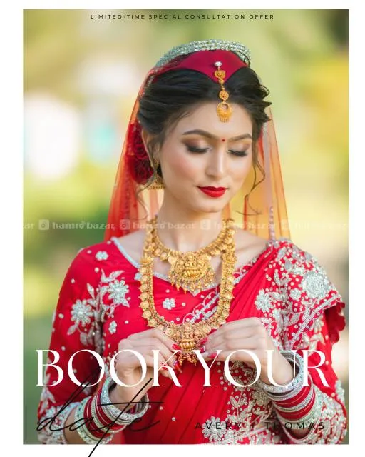 wedding photography 6