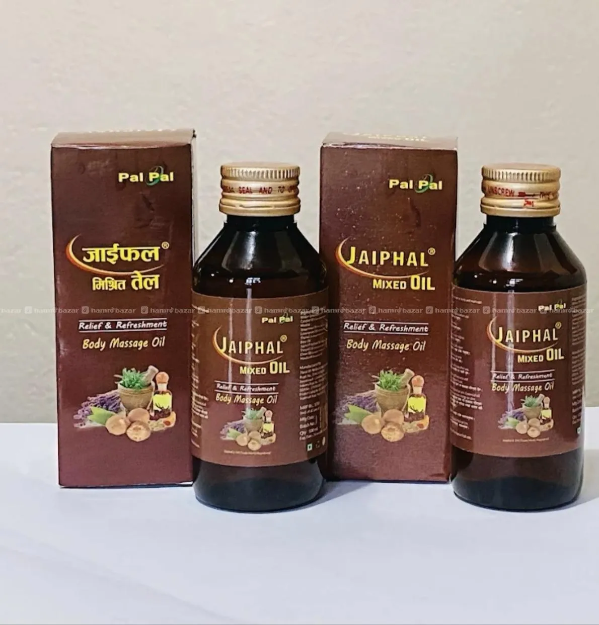 palpal jaifal oil