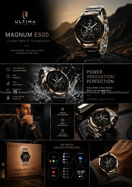 ULTIMA MAGNUM E500 Smart watch 8