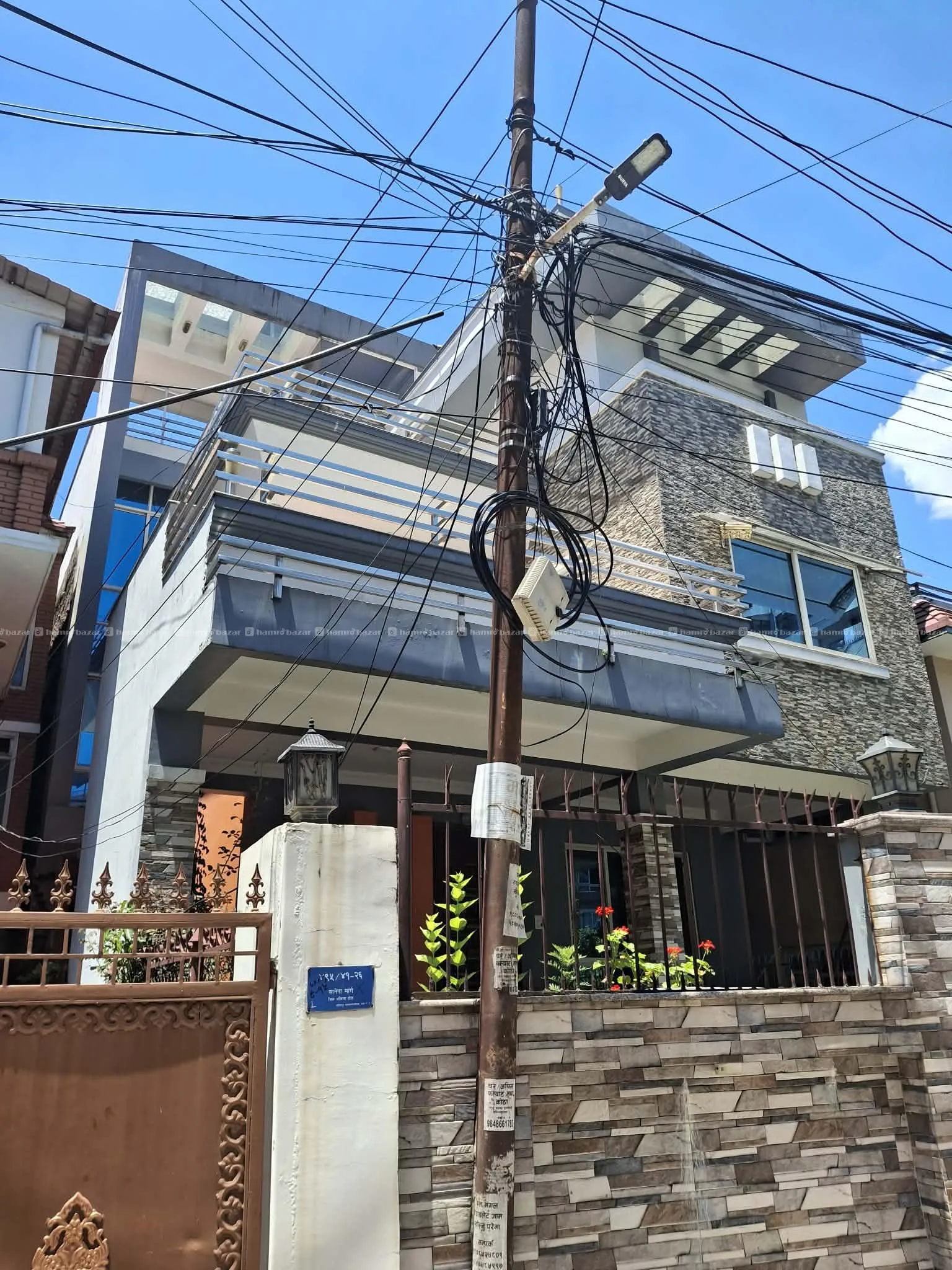 House for rent 2