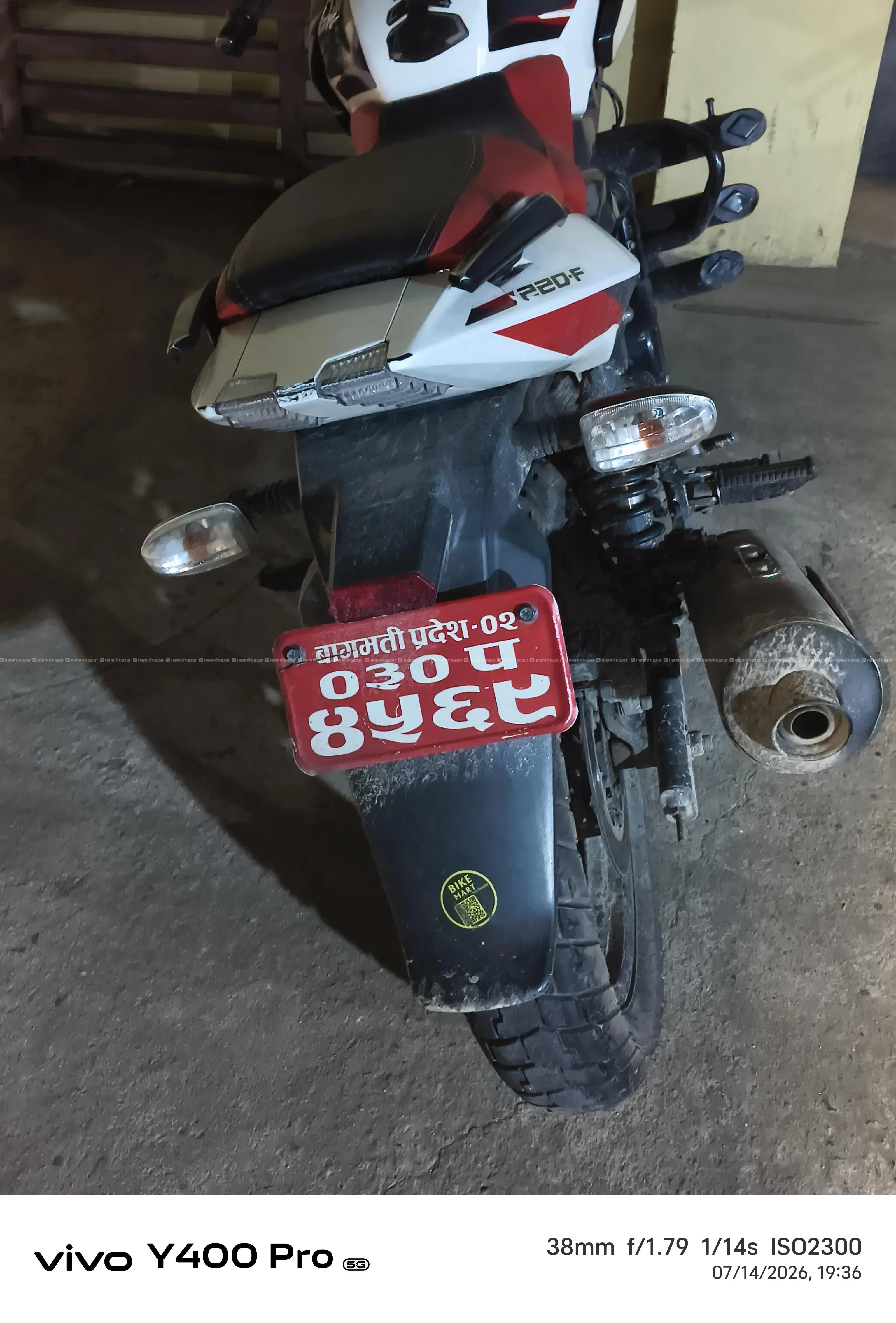 Pulsar 220 model 2021 130lot 2