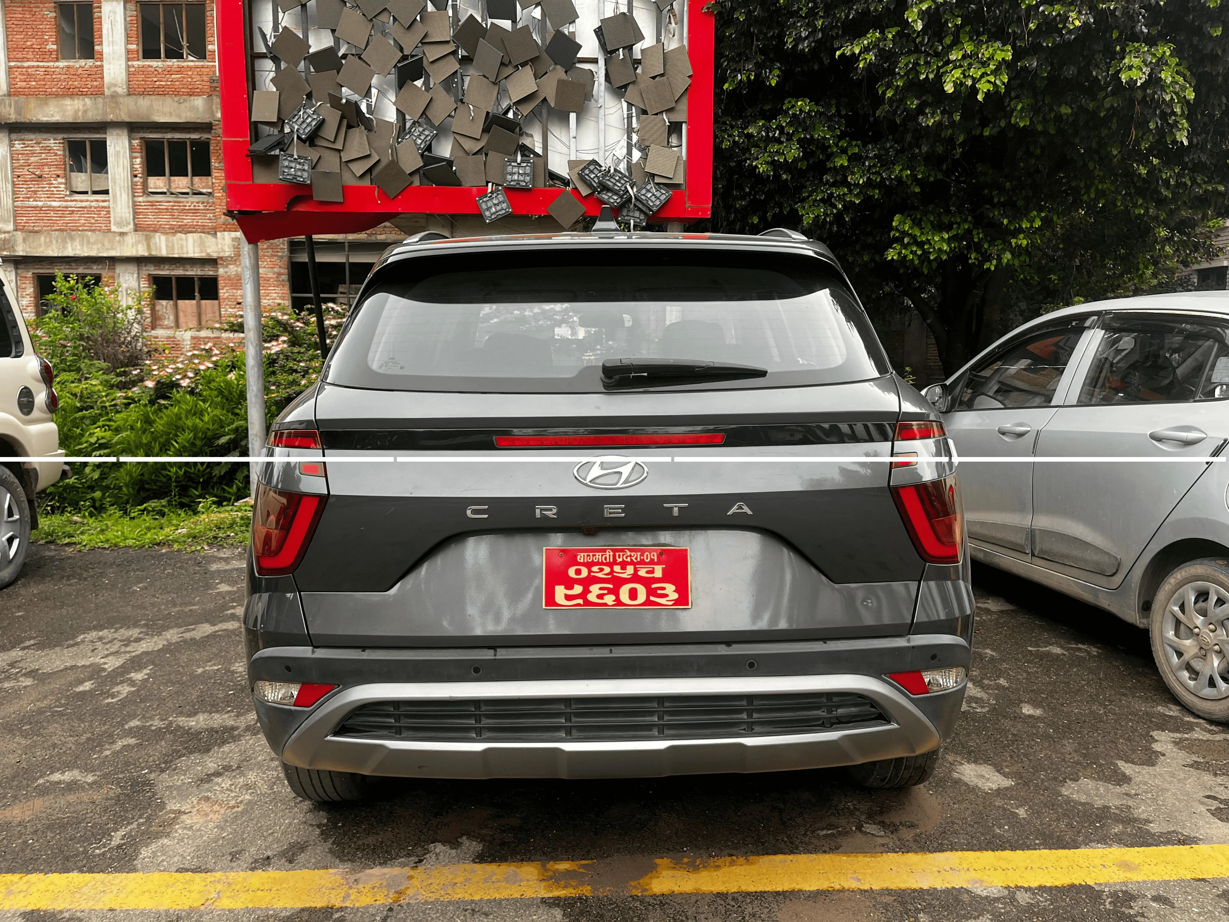 Hyundai Creta 1.5 S 4