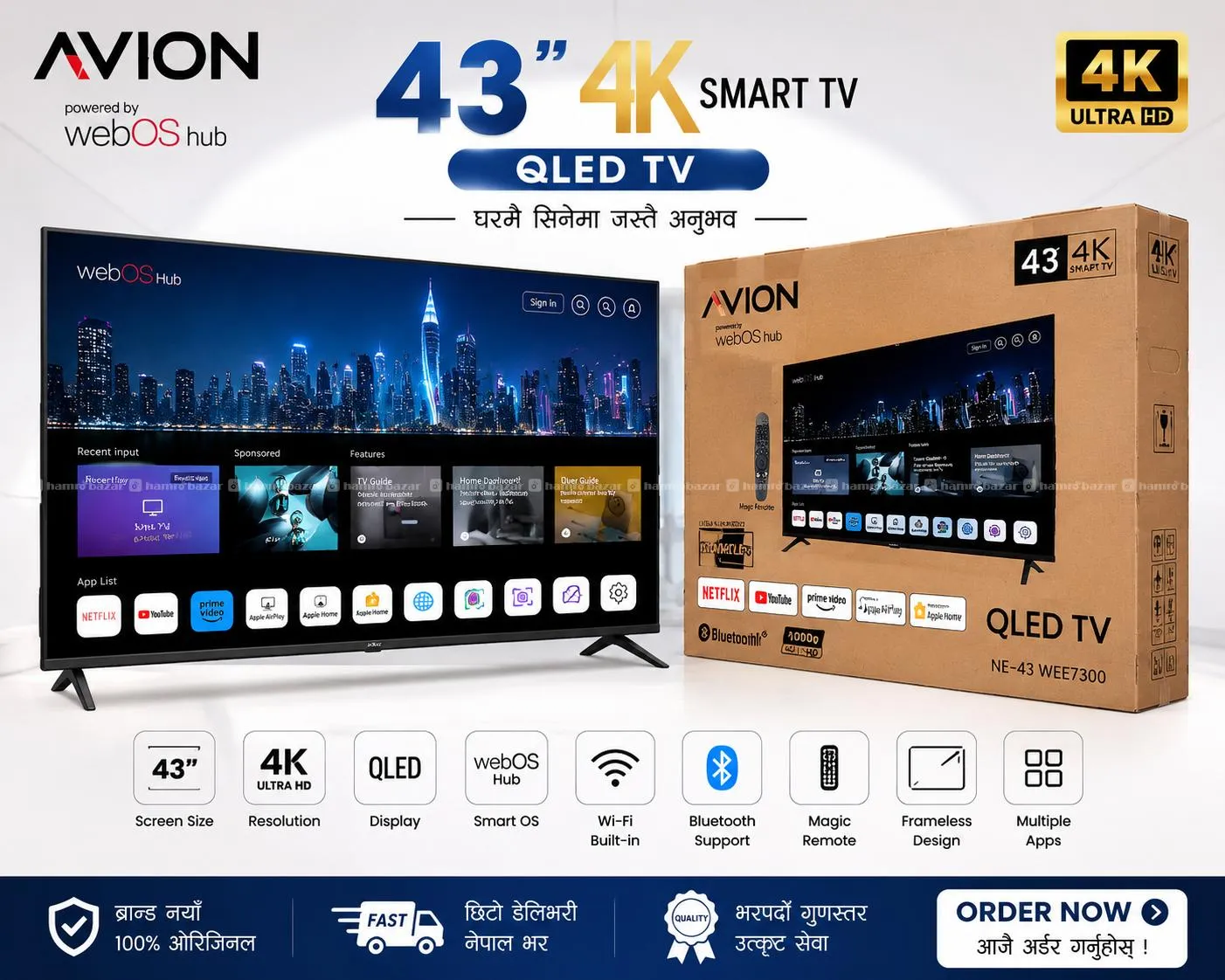 43 Inch 4K Smart TV 4