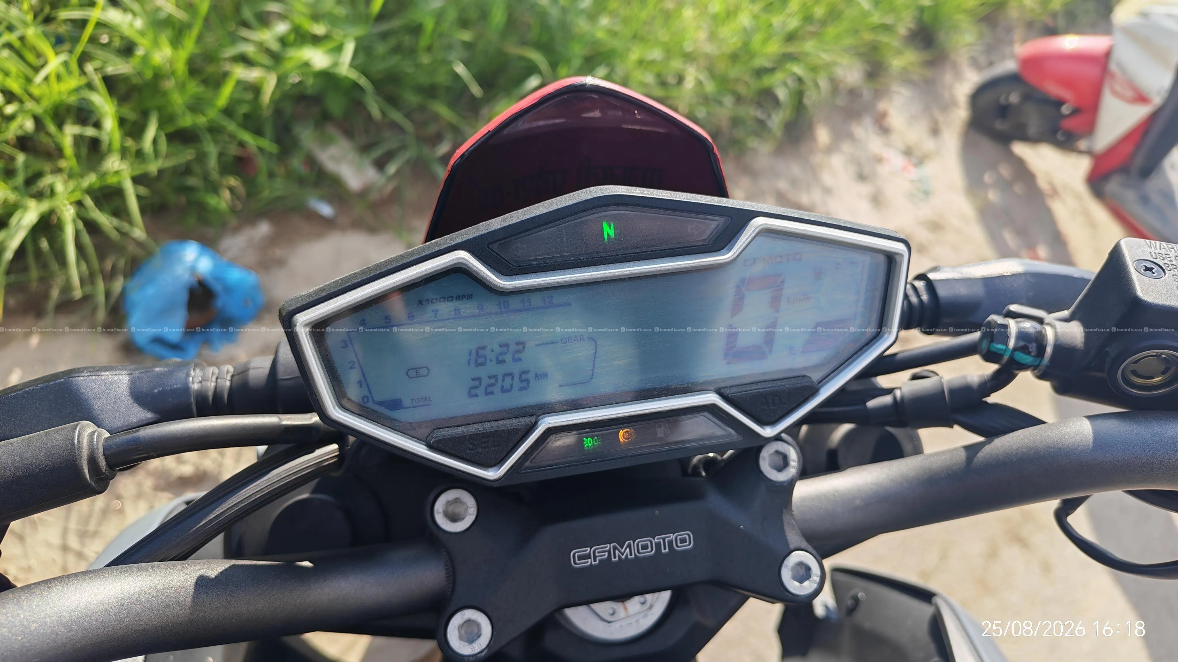 CF Moto sell 2