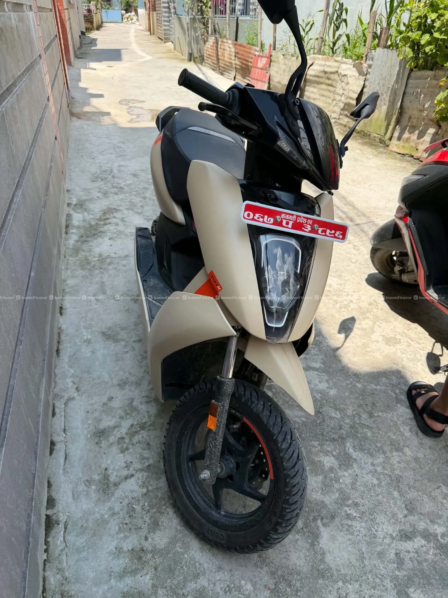 ather 450x HR 2