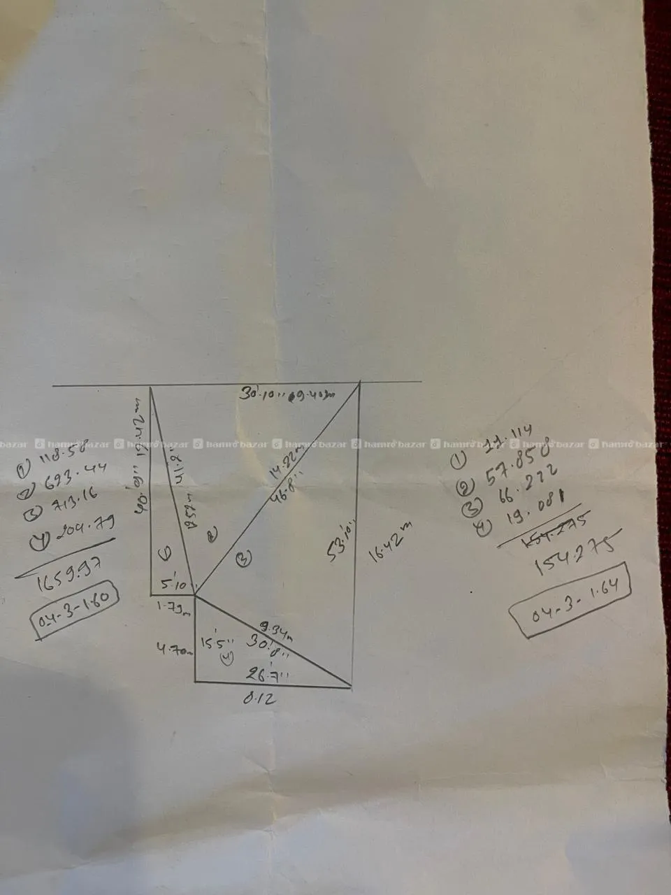 Land For Sell at Bhaisepati 3