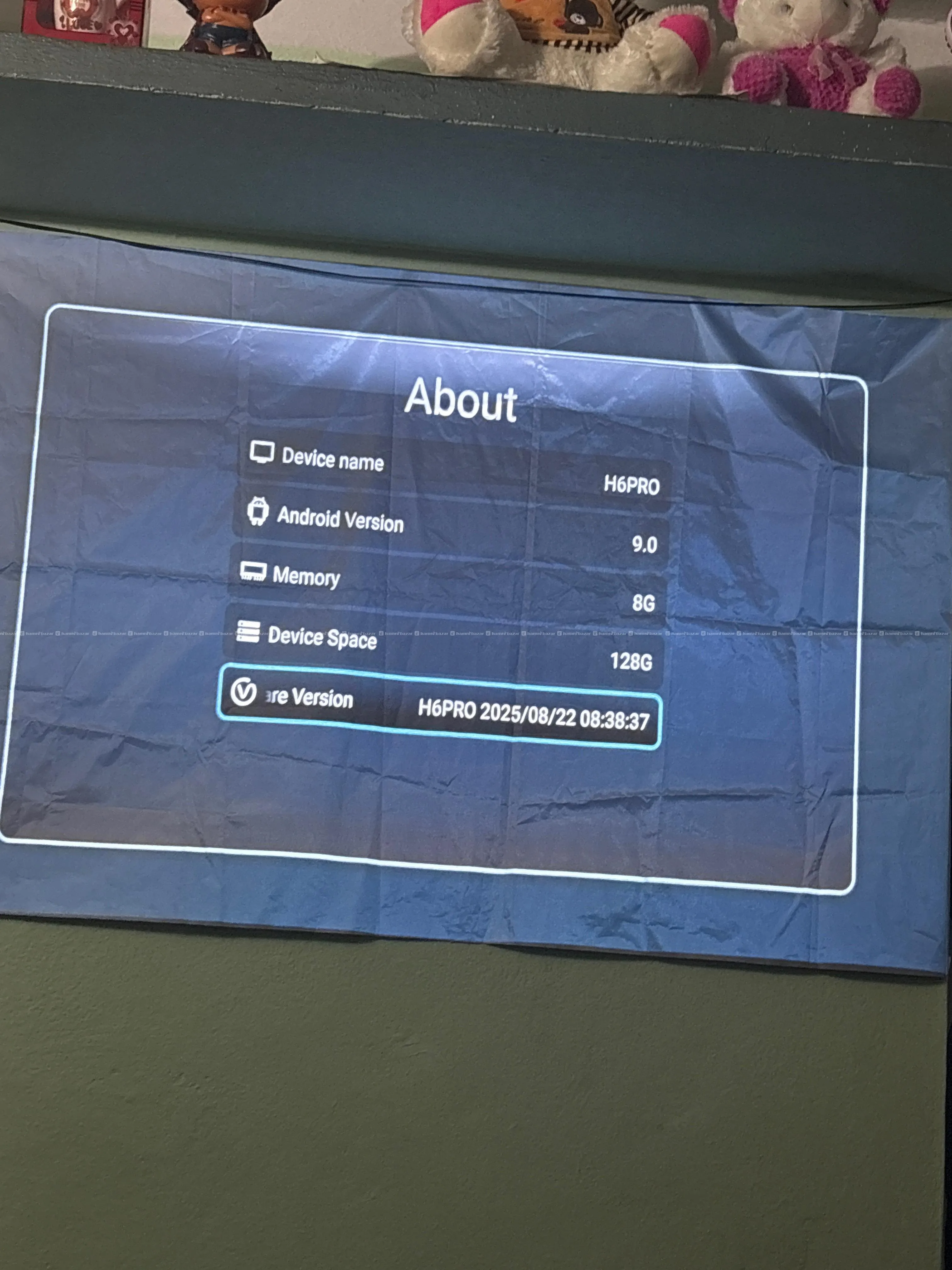 projector 5