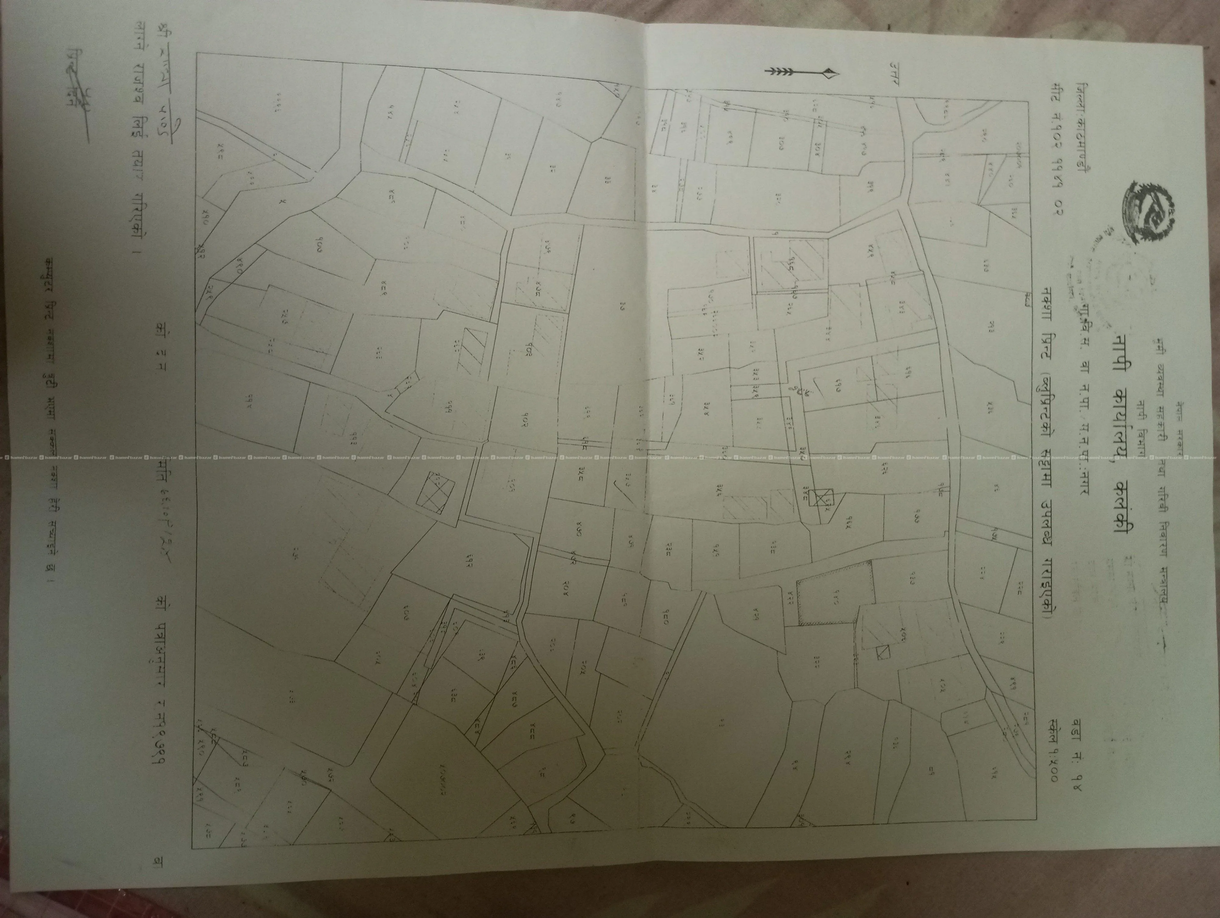 2.5 aana Land sale in kalanki Rs.11500000 urgent 3