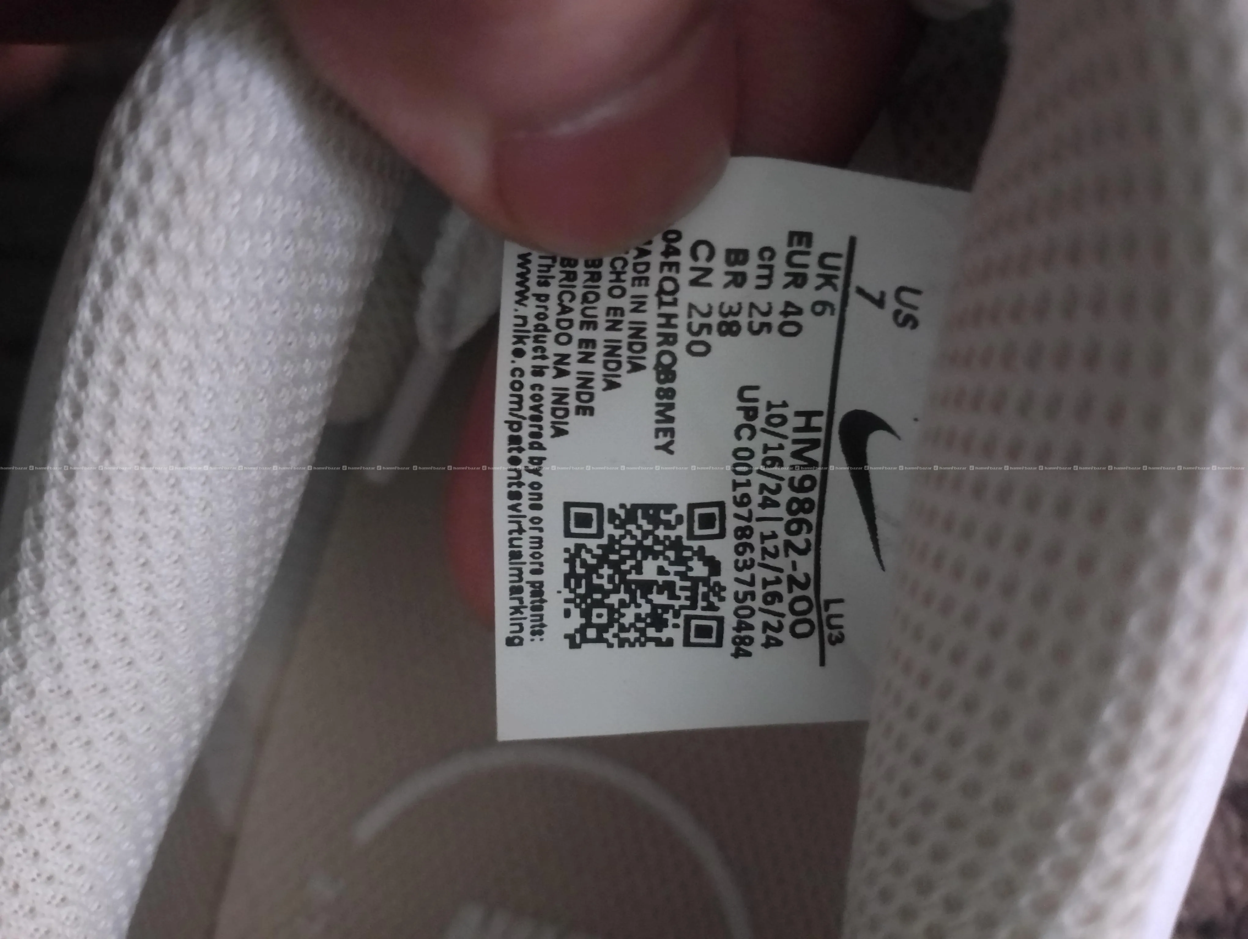 Nike court vision low 3